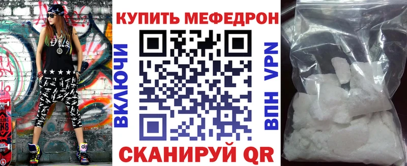 Магазины продажи наркотиков Новомичуринск АМФ  ГАШ  Alpha PVP  Марихуана  COCAIN 