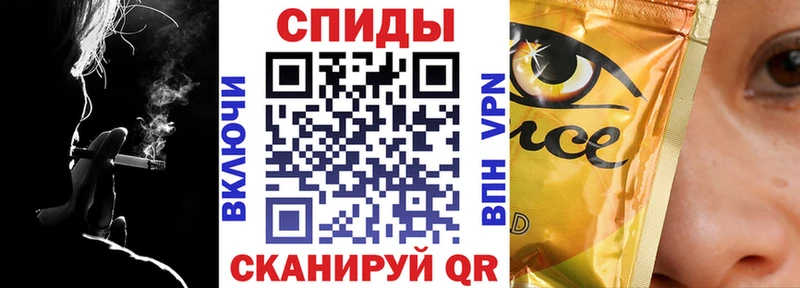 мориарти наркотические препараты Новомичуринск БУТИРАТ Butirat