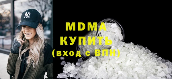 Альфа ПВП Нефтегорск
