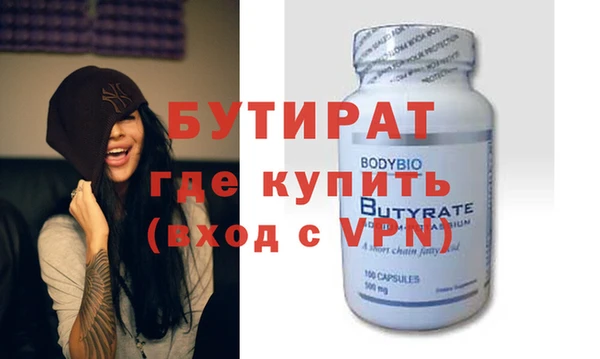 кокаин Новодвинск
