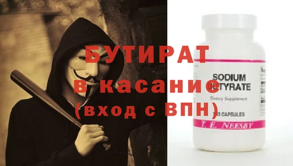кокаин Новодвинск