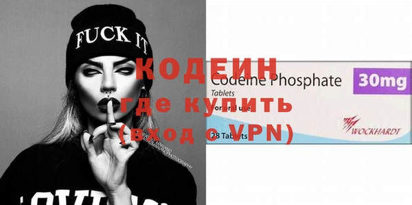 ешки Беслан