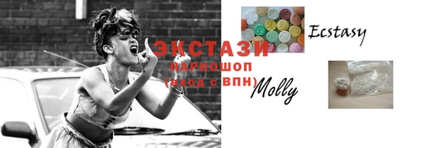 марки nbome Новозыбков