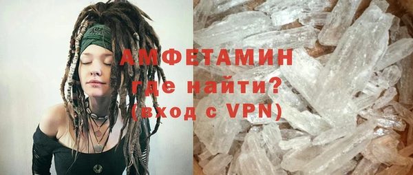 кокаин Новодвинск