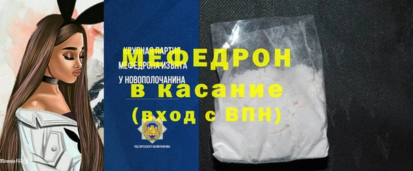 Альфа ПВП Нефтегорск