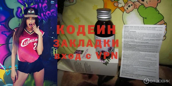 кокаин Новодвинск