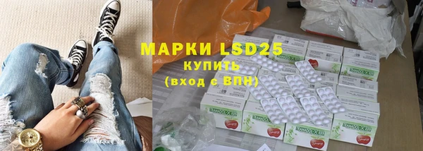 кокаин Новодвинск