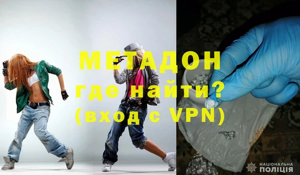 Альфа ПВП Нефтегорск