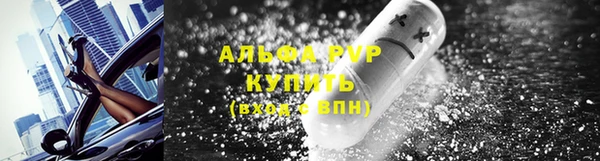 кокаин Новодвинск