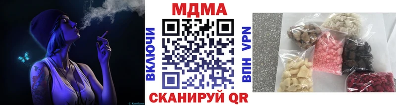 MDMA VHQ Новомичуринск