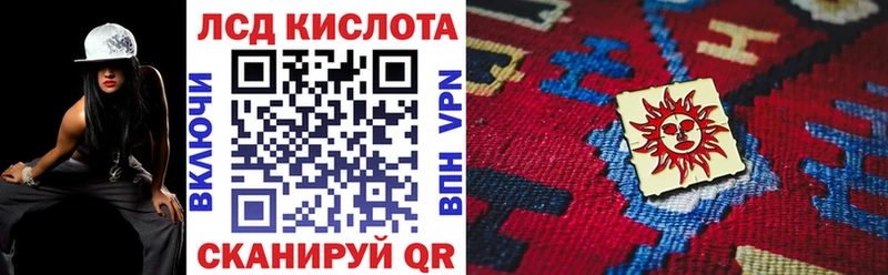 купить наркотики цена  Новомичуринск  Марки NBOMe 1500мкг 